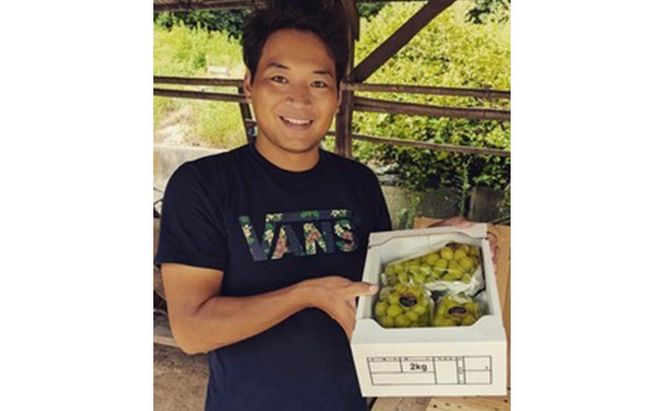 【2026年先行予約】 ぶどう 岡山県産 晴れの国からの 贈り物 シャインマスカット 2房（1房700g以上） 《2026年9月上旬-10月中旬頃出荷》 葡萄 ブドウ フルーツ 果物 スイーツ 数量限定 期間限定 岡山 里庄町 