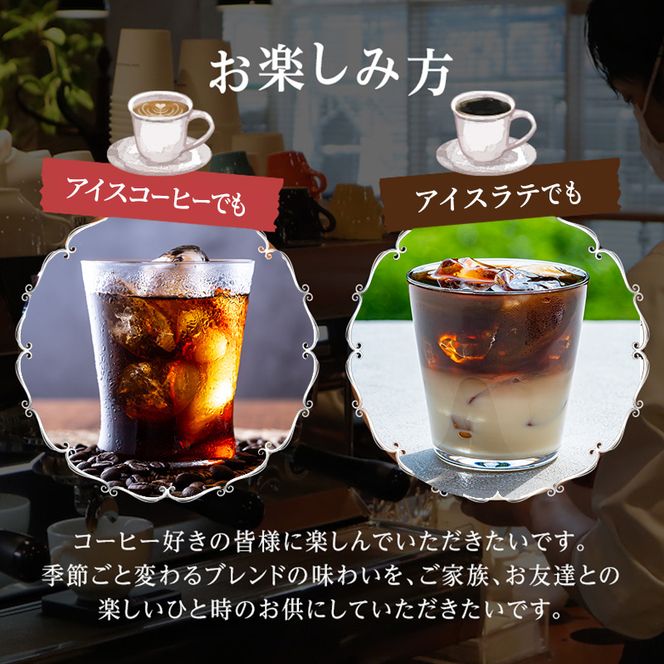 父の日 コーヒー 丸山珈琲 アイスコーヒー 無糖 パック CLASSIC 1991 Iced coffee 1L 2本セット ギフト 小諸市 お取り寄せ