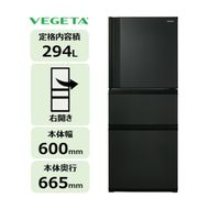 東芝 冷蔵庫 【標準設置費込み】 294L 3ドア 右開き 冷凍冷蔵庫 GR-Y29SC(KZ) 141305_KV188
