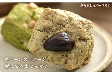 【 自宅用 】 定番 スコーン + 明太 チーズ スコーン 計 12個 セット《糸島》【キナフク】焼き菓子 焼菓子 洋菓子 スイーツ パン [AFA011]