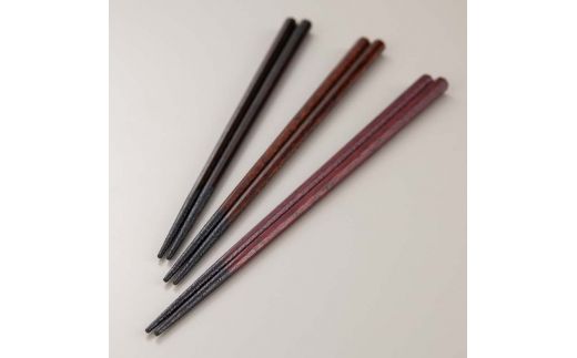 山中塗 国産箸 伝統工芸士 久保出章二作 八角箸 黒摺 スベリ止付 化粧箱入 23cm お箸 天然木 箸 お祝い ギフト 伝統工芸 工芸品 日本製 復興 震災 コロナ 能登半島地震復興支援 北陸新幹線 F6P-0077