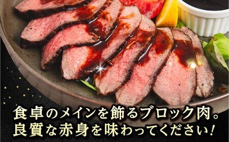 博多 和牛 モモ ブロック 1kg ( 2-3本 ) 糸島 【幸栄物産】 [ABH005] ブロック ブロック肉 牛肉 博多 和牛 黒毛和牛 モモ 1kg 焼肉