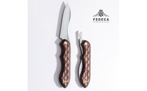 【FEDECA】折畳式料理ナイフ 名栗ブラウン 001105