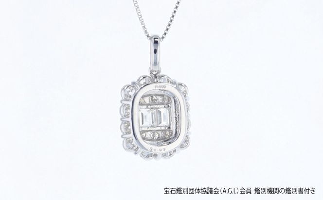 J104 アルカンシェル プラチナダイヤペンダント（計 1.00ct）