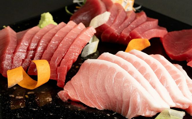 AZ6014n_本マグロ （養殖） 赤身 ＆ トロ セット 240g