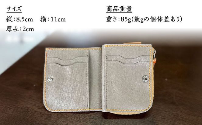 【職人手作り】イタリア産 アドリア牛革 ラウンドファスナーコンパクトケース『カード・コイン』（選べる15色）《築上町》【たけもとかばん】革製品 レザー 牛革[ABAM059]