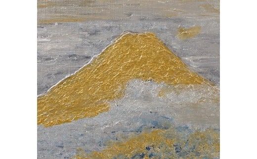 富士山溶岩パワーアート「銀雲金富士」