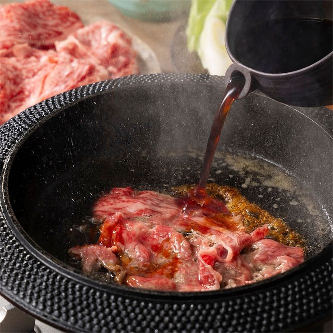 最高級黒毛和牛 平井牛 A5 / A4 等級 赤身 スライス 1kg 和牛 黒毛和牛 牛肉 すき焼き しゃぶしゃぶ 国産 ヘルシー 高タンパク 大容量 おうち割烹 ごちそう ご褒美 南丹市 グルメ ギフト 冷凍
