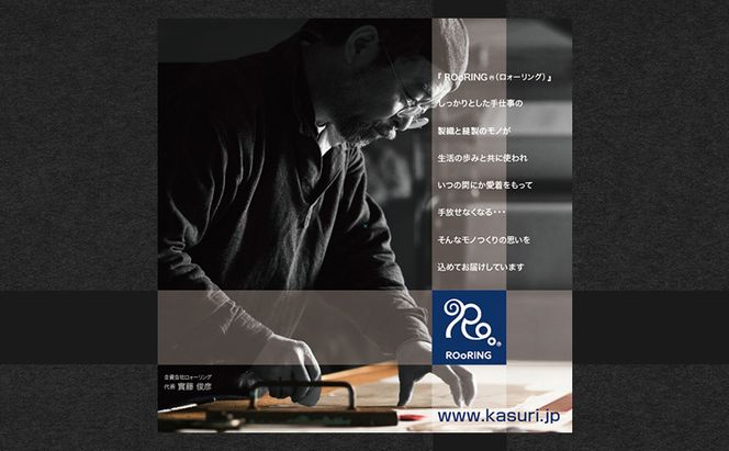 マスク 侍マスク ＜東雲(しののめ)＞ 赤色系 3枚 セット Mサイズ