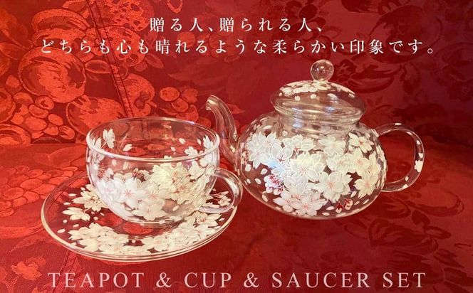 【絵付け手描き】ランプティーポット（1個）、カップ＆ソーサーセット（1客）2点セット 「桜日和（さくらびより）」 江上智子作 | ティーセット 食器 ティーポット カップ ティーカップ ソーサ? セット