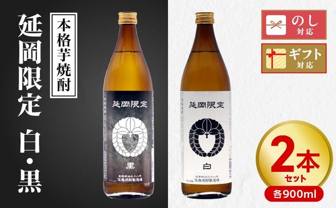 y{茧szy{iĒz  900ml Q{Zbg N076-YA3371