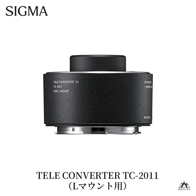 y֒򒬁zSIGMA TELE CONVERTER TC-2011@eRo[^[@yL}Egpz