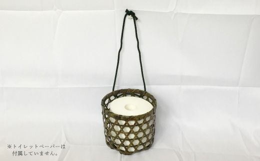 【 ハンドメイド 】 竹細工 トイレットペーパー 入れ大（縦） 虎竹 丈夫 防カビ 若鮎クラフト 工芸品 工芸 日用品 雑貨 インテリア バンブー 職人 手作り 上品 高級感 国産 土佐 高知県 高知 四万十市 四万十 しまんと お取り寄せ 25-79