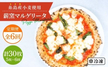 yszyS6ցzYō dqĂ}Q[^sbc@5Zbg stymamma-miaz sU pizza i|sU i|sbc@ ⓀsU }}~[A [AUH037]