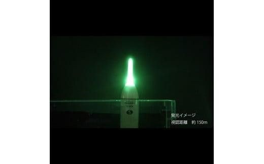 ラバートップミニウキ3号　12本【釣り 電気ウキ タチウオ メバル スズキ 夜釣り 高感度電気ウキ 高輝度LED 視認距離150m 高い視認性 衝撃に強い シリコンラバートップ 大阪府 門真市 】 272230_CA002