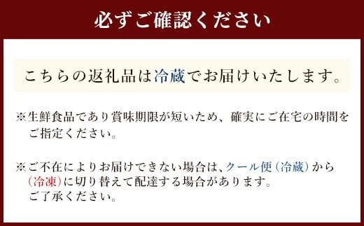 嘉穂牛 赤身 ステーキ 約400g 牛肉