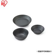 食器 3点セット MNW-3S ブラック 電子レンジ 食洗器対応 磁器 新生活 アイリスオーヤマ 食器セット 