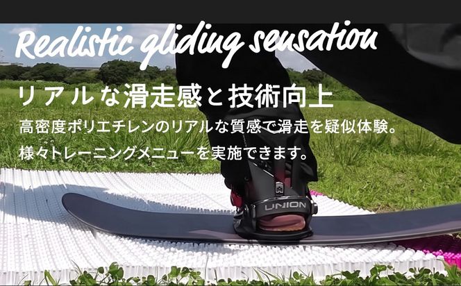 ＼選べる枚数・カラー／スノーボードブランド監修 オフトレ用 グラトレブラシ 15枚入 or 20枚入/白・緑・ピンク グラトリ練習用 グラトリ グラトレ トリック オフトレ オフトレーニング 人工芝 地上練習 スノーボード スノーボードブランド監修