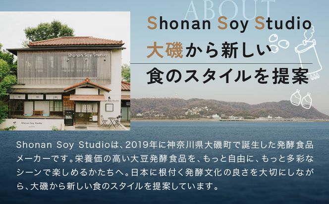 みそぶし　白 142069_HB001