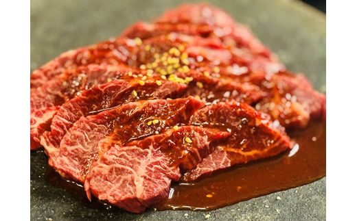 【1週間以内発送】希少　和牛入国産牛　ハラミ960g(480g×2)　秘伝の自家製タレ漬け【FO23W】