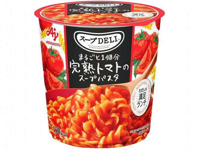 「スープDELI（R）」3種6個セット　まるごと1個分完熟トマトのスープパスタ＆ポルチーニ香るきのこのクリームパスタ＆たらこクリームスープパスタ＜豆乳仕立て＞ 141305_FD34