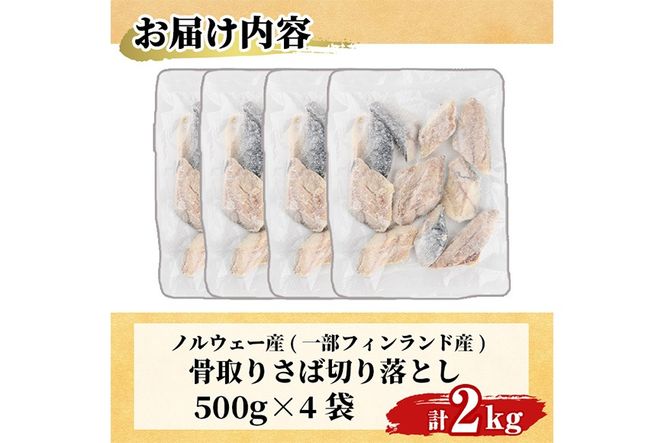 y{茧쒬z󂠂聄 É 肳ΐ؂藎Ƃ (2kgE500g×4)  ؂g I  Ȃ  Jbg Ă ȒP tC  CN Ⓚ ٓ  yKI-24zyC`}HiHz
