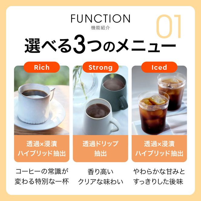 タイガー魔法瓶 コーヒーメーカー ADF-A060KO オニキスブラック【 コーヒーマシーン 珈琲メーカー 大阪府門真市 家電 キッチン家電 電化製品 生活家電 新生活 新生活応援 】 272230_AZ006