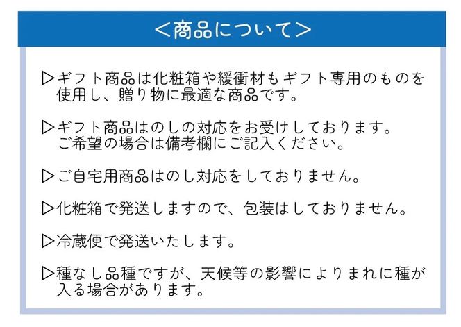 【2026年先行予約】 ここちとふぁーむ 【ギフト】 岡山県産 シャインマスカット＆旬のおまかせぶどう 2～3房 約1kg 【koko015-01】