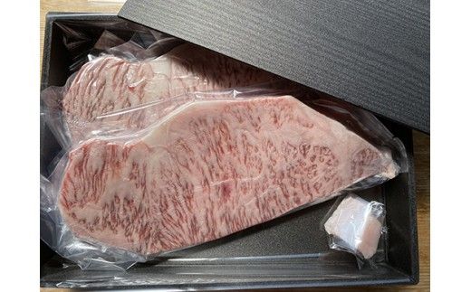 近江牛ステーキ用サーロイン【440ｇ（220ｇ×2枚）】【AB92W】