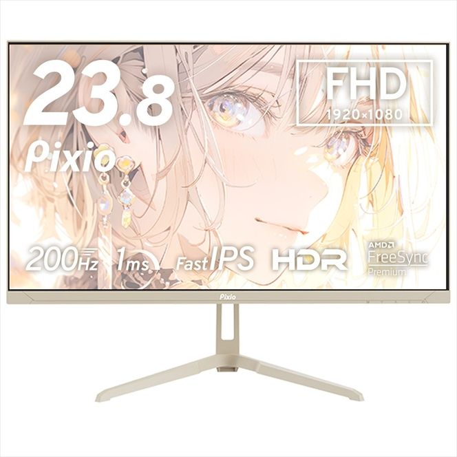 210-3364　Pixio ゲーミングモニター 23.8インチ FHD 200Hz IPS ベージュ PX248WAVEBE【 神奈川県 小田原市 】