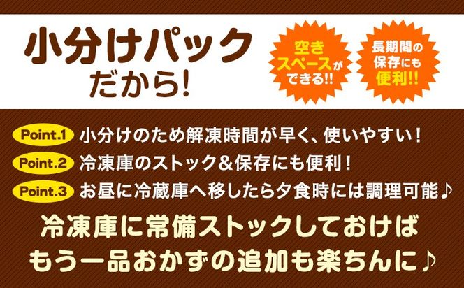 牛肉 肉 国産牛 切り落とし ホルスタイン 大容量 小分け 600g～1.8kg 1パック 300g 定期便 有 3ヶ月 6ヶ月 《出荷時期をお選びください》岡山県産 岡山県 矢掛市 お肉 にく カレー 牛丼 牛肉 切り落し 小分け 切落し 牛肉 小分け 牛肉---ofn_fokg_30d_25_8000_600g---
