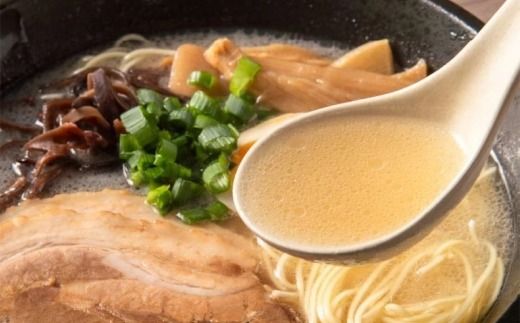 花山のラーメン 3食 セット ラーメン 拉麺 らーめん 豚骨ラーメン とんこつラーメン 豚骨 とんこつ 麺 麺類 ラーメンセット 化学調味料不使用 合成着色料不使用 博多屋台