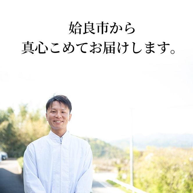a1030 【数量限定】《訳あり》国産！直火で焼いた焦がしやきとり（盛り合わせ・たれ）（盛り合わせ・塩）（豚バラ串・塩）【計46本】【フタバフーズ】姶良市 鶏肉 鳥肉 焼鳥 やきとり もも ねぎま 皮 ぼんじり つくね 豚バラ タレ 塩 セット 小分け 加工品 総菜 おかず