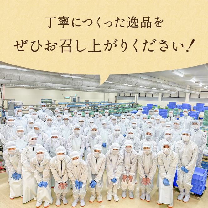 松前漬2kg・辛子明太子2kg（250g×4入/セ②）R001-101