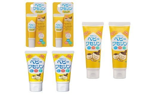 【1-342】ベビーワセリンセット　赤ちゃん向け