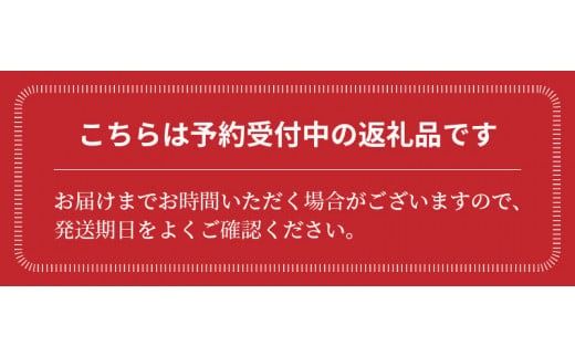 【期間限定】 冬の寒さでぎゅっと濃い！虹色のカラフルにんじん　H022-012