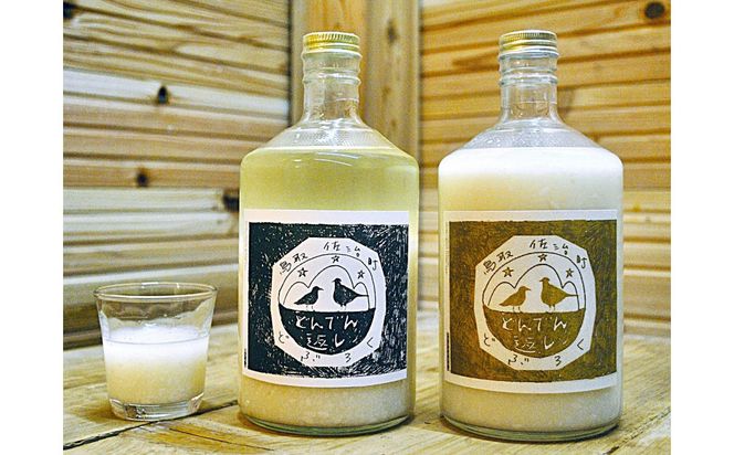 どぶろく「どんでん返し」3本＋甘酒4本・塩麹2本セット　※11月～翌年3月のお届け 312011_CK003