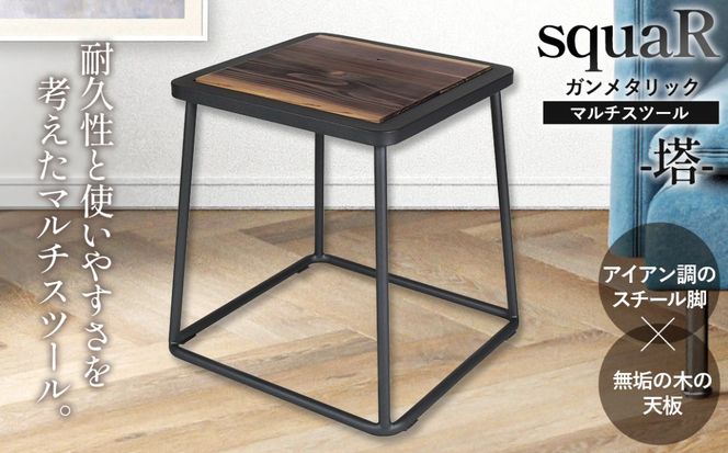 y򕌌RszsquaRXNGA[@Xc[``K^bN [No.545]