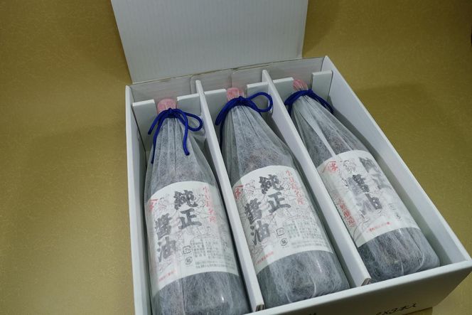 小豆島 純正 醤油 720ml 3本 セット 詰め合わせ 小豆島醤油 しょうゆ 濃口醤油 濃口しょうゆ 調味料 調味料セット 日用品 消耗品 香川 香川県 土庄町
