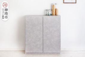 【東馬家具】モルタ キャビネット 80 CR【キッチン リビング キャビネット 収納 国産 シンプル ふるさと納税】(H060693)