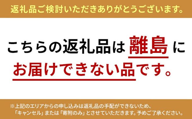 【3ヵ月定期便】キッコーマン 無調整豆乳1000ml 18本(3ケース) セット｜加工食品 乳飲料 ドリンク 美容 豆乳 豆乳 豆乳 豆乳 豆乳 ※離島への配送不可