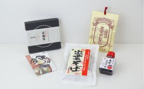 出雲の恵みセット 322032_AQ025