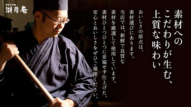 スピード発送!! きぬのまゆ玉 50個 ( 抹茶 ) チョコ チョコレート ホワイトチョコ 和菓子 おかし お菓子 抹茶 お茶 茶 さしま茶 日本茶 スピード発送 スピード配送 [AO015ci]