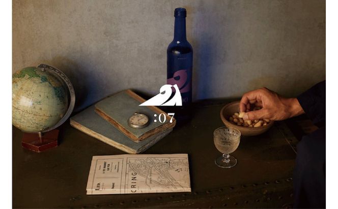 深い夜を鮮明にする淡麗スパークリング『NIJI』1本・HINEMOS| 日本酒 お酒 飲み物 ドリンク ギフト プレゼント 神奈川県 小田原市 142069_CU025