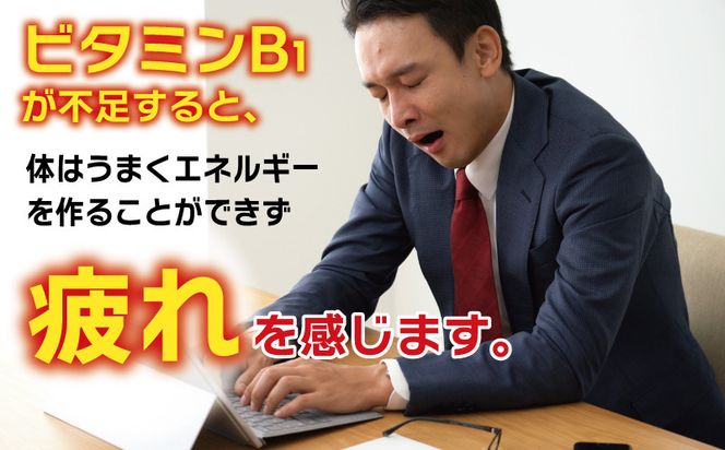 010B1533 アリナミンV 50ml×10本【栄養ドリンク アリナミン製薬 疲労回復 指定医薬部外品 アリナミン製薬】
