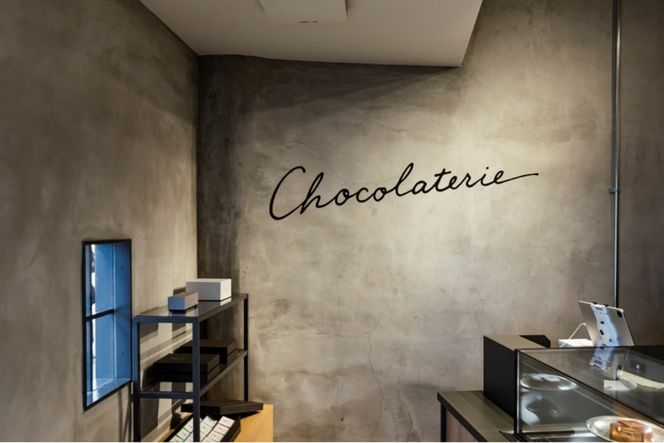 【スイーツ】チョコレートサンド12個入（バニラ、四日市抹茶、ビター）-[G361]