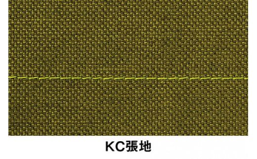 イトーキ『バーテブラ03』4本脚 回転座面 スチール脚 KC張地：ファーン(KG-855KC-L423CF)【EI136W1】