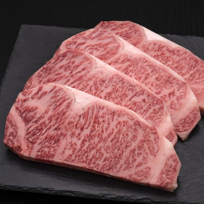 【3ヶ月連続 定期便】 博多和牛 サーロインステーキ 4枚 肉 牛肉 ※配送不可：離島