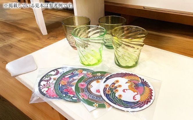 沖縄の彩り 琉球グラス&紅型コースター4点セット ロックグラス 琉球ガラス 工芸品 手作り 職人 沖縄市 / コザ工芸館ふんどぅ[BCAU021]