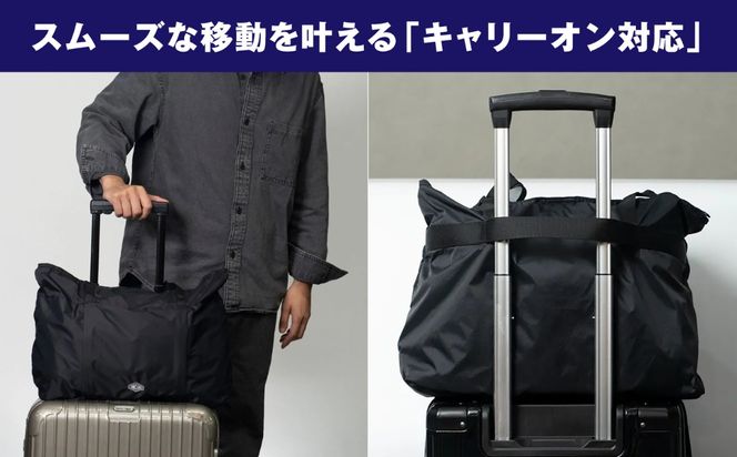 折りたためる 軽量万能トート FOLDEX LIGHT TOTE トート（PK02）糸島市 / SIMCLEAR シムクリア トートバッグ 手提げ ジム ビジネス キャリーオン[AKP024]
